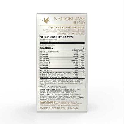 Nattokinase Blend 6,000 FU