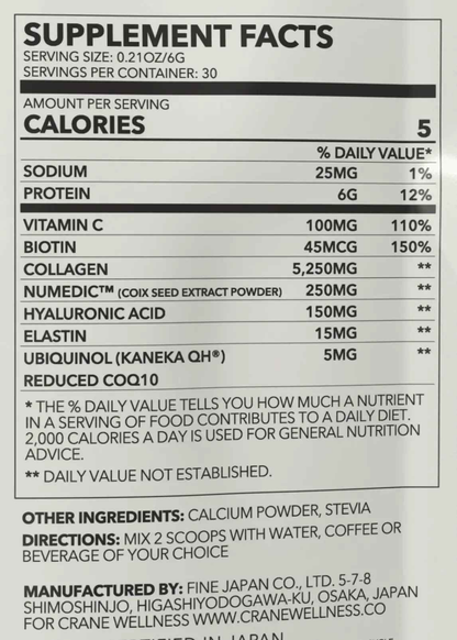Radiant Renew Collagen Hydration Complex